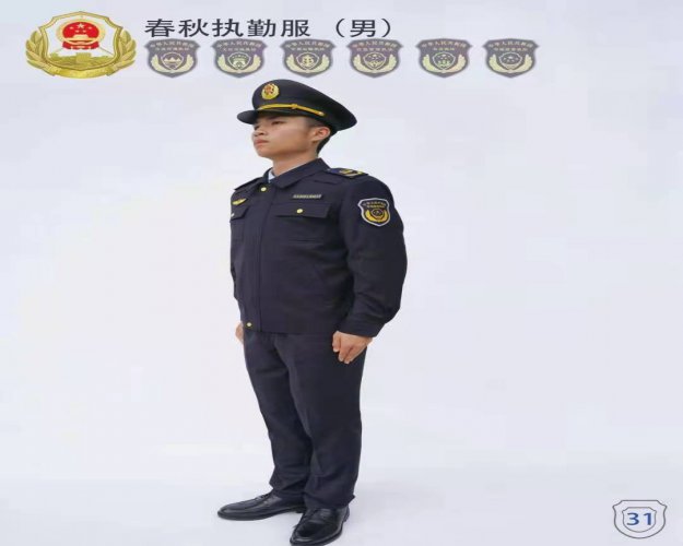 六部門(mén)標(biāo)志服