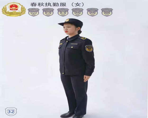 六部門(mén)標(biāo)志服
